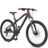 ВЕЛОСИПЕД BYOX СЪС СКОРОСТИ 26“ ALLOY HDB B7 розов