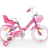 ДЕТСКИ ВЕЛОСИПЕД 16" CUPCAKE розов